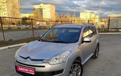 Citroen C-Crosser, 2009 год, 1 089 000 рублей, 1 фотография