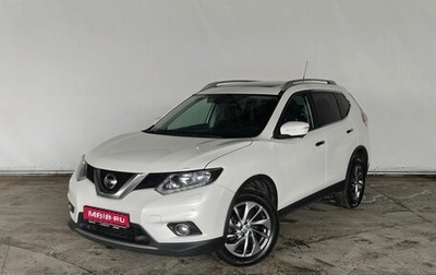 Nissan X-Trail, 2016 год, 1 495 000 рублей, 1 фотография