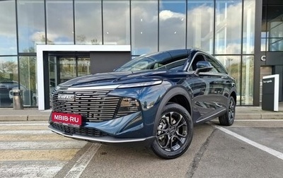 Haval F7, 2026 год, 2 899 000 рублей, 1 фотография