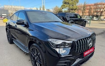 Mercedes-Benz GLE Coupe AMG, 2026 год, 17 890 000 рублей, 1 фотография