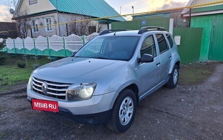 Renault Duster I рестайлинг, 2015 год, 775 000 рублей, 1 фотография