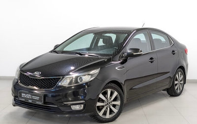 KIA Rio III рестайлинг, 2015 год, 1 230 000 рублей, 1 фотография