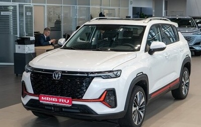 Changan CS35 Plus, 2024 год, 2 709 900 рублей, 1 фотография