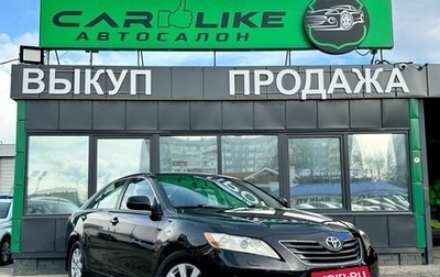 Toyota Camry, 2006 год, 1 199 000 рублей, 1 фотография