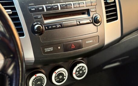 Citroen C-Crosser, 2009 год, 1 089 000 рублей, 14 фотография