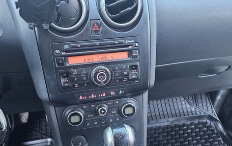 Nissan Qashqai, 2007 год, 700 000 рублей, 14 фотография