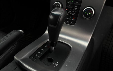 Volvo C30 I рестайлинг, 2008 год, 700 000 рублей, 14 фотография