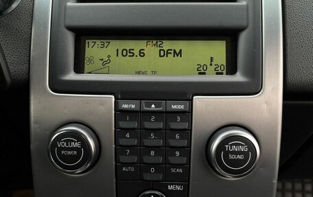 Volvo C30 I рестайлинг, 2008 год, 700 000 рублей, 12 фотография