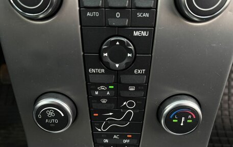 Volvo C30 I рестайлинг, 2008 год, 700 000 рублей, 13 фотография