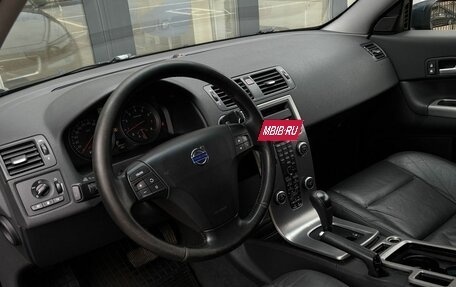 Volvo C30 I рестайлинг, 2008 год, 700 000 рублей, 5 фотография