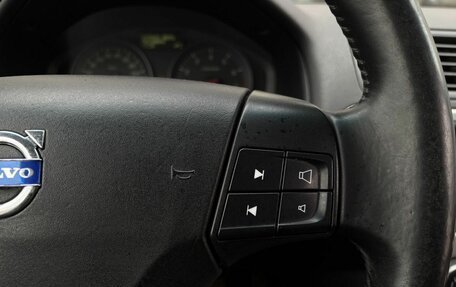 Volvo C30 I рестайлинг, 2008 год, 700 000 рублей, 17 фотография