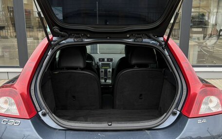 Volvo C30 I рестайлинг, 2008 год, 700 000 рублей, 21 фотография