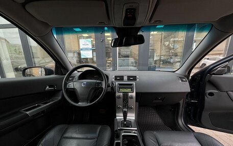 Volvo C30 I рестайлинг, 2008 год, 700 000 рублей, 18 фотография