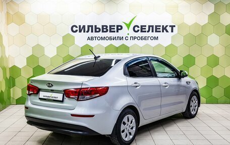 KIA Rio III рестайлинг, 2017 год, 950 000 рублей, 2 фотография