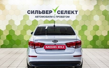 KIA Rio III рестайлинг, 2017 год, 950 000 рублей, 4 фотография