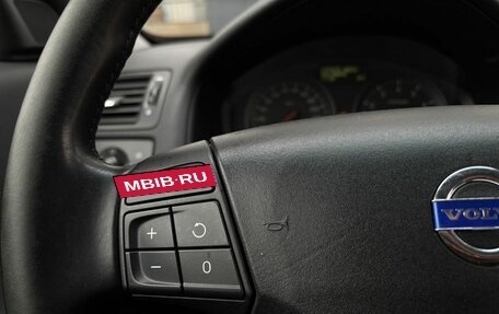 Volvo C30 I рестайлинг, 2008 год, 700 000 рублей, 16 фотография