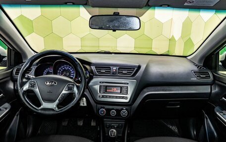 KIA Rio III рестайлинг, 2017 год, 950 000 рублей, 14 фотография