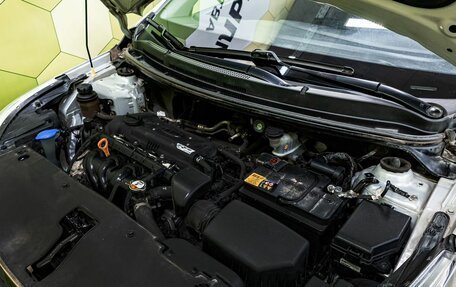 KIA Rio III рестайлинг, 2017 год, 950 000 рублей, 19 фотография