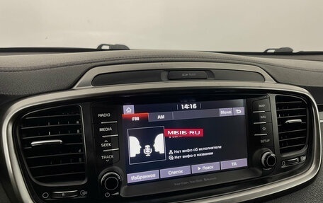 KIA Sorento III Prime рестайлинг, 2019 год, 2 250 000 рублей, 15 фотография