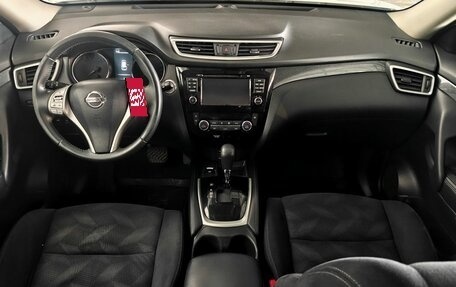 Nissan X-Trail, 2016 год, 1 495 000 рублей, 9 фотография