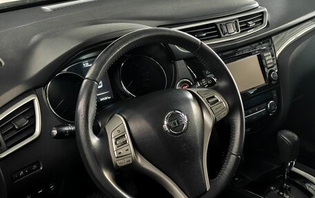 Nissan X-Trail, 2016 год, 1 495 000 рублей, 12 фотография