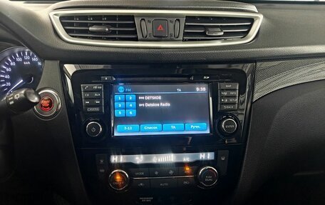 Nissan X-Trail, 2016 год, 1 495 000 рублей, 14 фотография