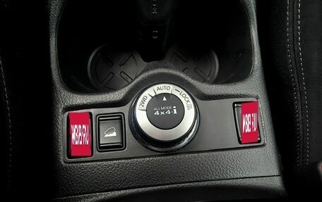 Nissan X-Trail, 2016 год, 1 495 000 рублей, 16 фотография