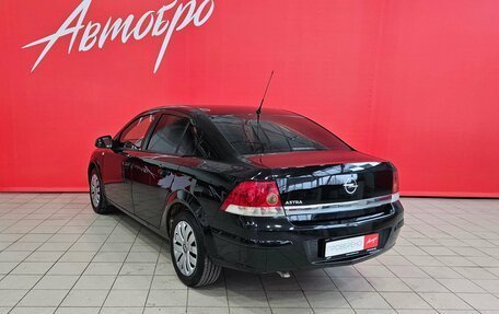 Opel Astra H, 2011 год, 625 000 рублей, 3 фотография