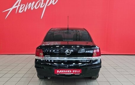 Opel Astra H, 2011 год, 625 000 рублей, 4 фотография