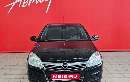 Opel Astra H, 2011 год, 625 000 рублей, 8 фотография