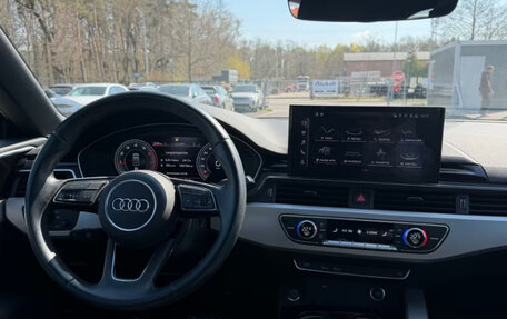 Audi A5, 2022 год, 3 178 365 рублей, 13 фотография