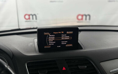 Audi Q3, 2013 год, 1 399 000 рублей, 15 фотография