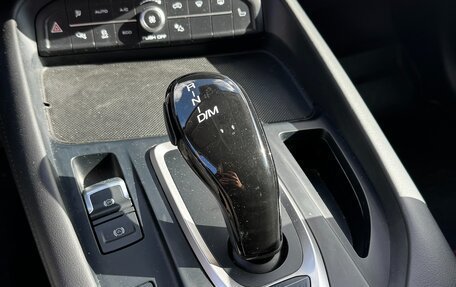 Haval F7 I, 2024 год, 2 300 000 рублей, 16 фотография