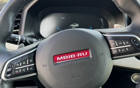 Haval F7 I, 2024 год, 2 300 000 рублей, 17 фотография