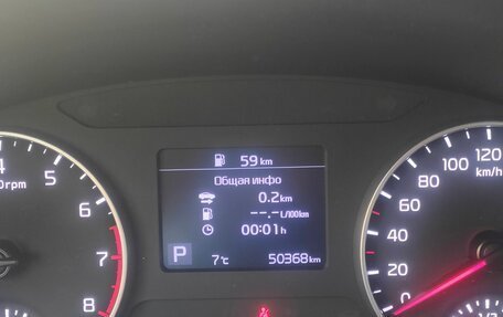 KIA Seltos I, 2020 год, 1 950 000 рублей, 3 фотография