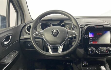 Renault Kaptur I рестайлинг, 2020 год, 1 649 000 рублей, 21 фотография