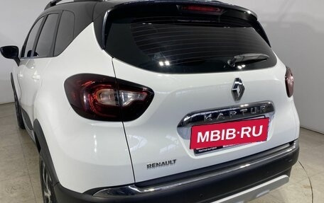 Renault Kaptur I рестайлинг, 2020 год, 1 649 000 рублей, 7 фотография