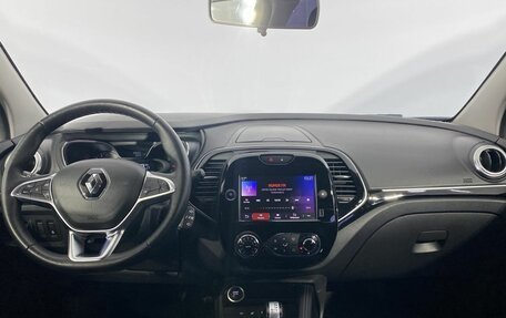 Renault Kaptur I рестайлинг, 2020 год, 1 649 000 рублей, 22 фотография