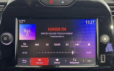 Renault Kaptur I рестайлинг, 2020 год, 1 649 000 рублей, 27 фотография