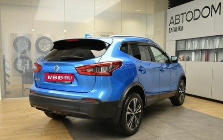 Nissan Qashqai, 2019 год, 2 095 000 рублей, 7 фотография