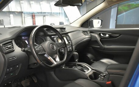 Nissan Qashqai, 2019 год, 2 095 000 рублей, 15 фотография