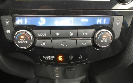 Nissan Qashqai, 2019 год, 2 095 000 рублей, 20 фотография