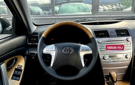 Toyota Camry, 2006 год, 1 199 000 рублей, 11 фотография