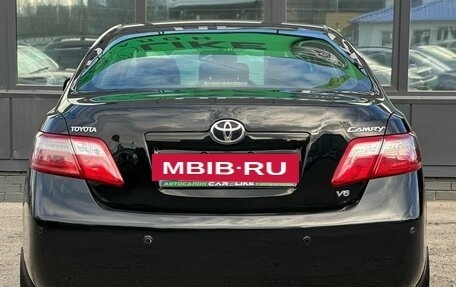 Toyota Camry, 2006 год, 1 199 000 рублей, 6 фотография