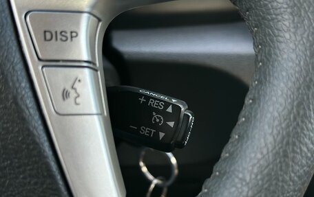 Toyota Camry, 2006 год, 1 199 000 рублей, 20 фотография