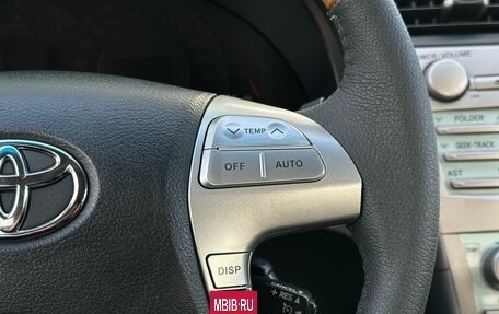 Toyota Camry, 2006 год, 1 199 000 рублей, 19 фотография