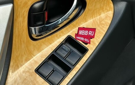 Toyota Camry, 2006 год, 1 199 000 рублей, 14 фотография