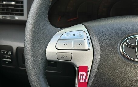 Toyota Camry, 2006 год, 1 199 000 рублей, 18 фотография