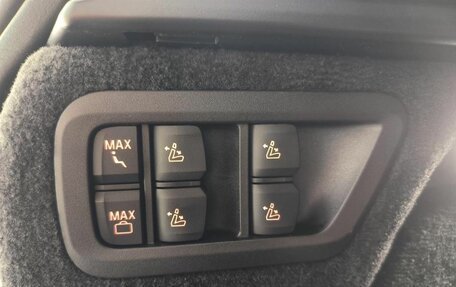 BMW X7, 2025 год, 19 980 000 рублей, 25 фотография