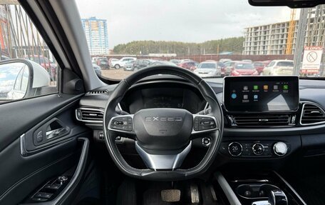 CheryExeed TXL, 2021 год, 2 200 000 рублей, 16 фотография